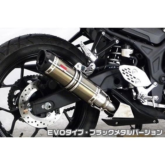 MT-03（EBL-RH07J） TTRタイプスリップオンマフラー EVOタイプ ブラックメタルバージョン ヒートガード・ブラック仕上 ASAKURA（浅倉商事）_1