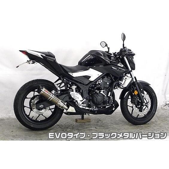 MT-03（EBL-RH07J） TTRタイプスリップオンマフラー EVOタイプ ブラックメタルバージョン ヒートガード・ブラック仕上 ASAKURA（浅倉商事）_2