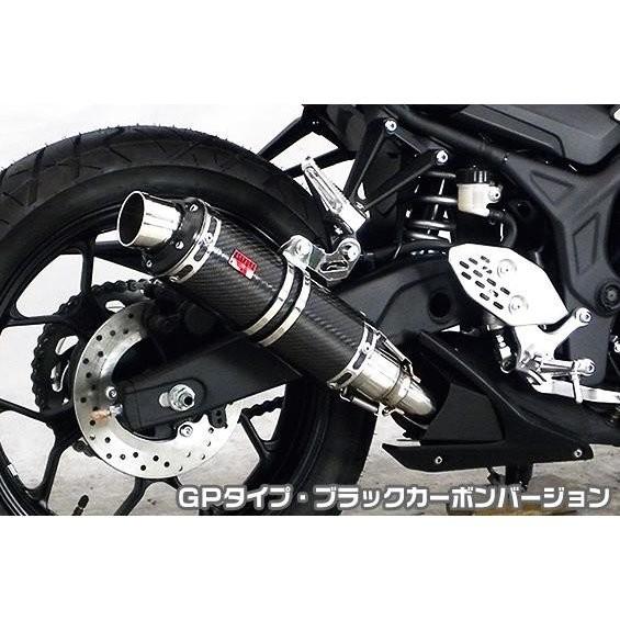 MT-03（EBL-RH07J） TTRタイプスリップオンマフラー GPタイプ ブラックカーボンバージョン ヒートガード・ブラック仕上 ASAKURA（浅倉商事）_1