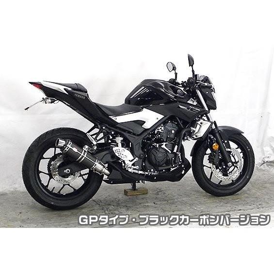 MT-03（EBL-RH07J） TTRタイプスリップオンマフラー GPタイプ ブラックカーボンバージョン ヒートガード・ブラック仕上 ASAKURA（浅倉商事）_2