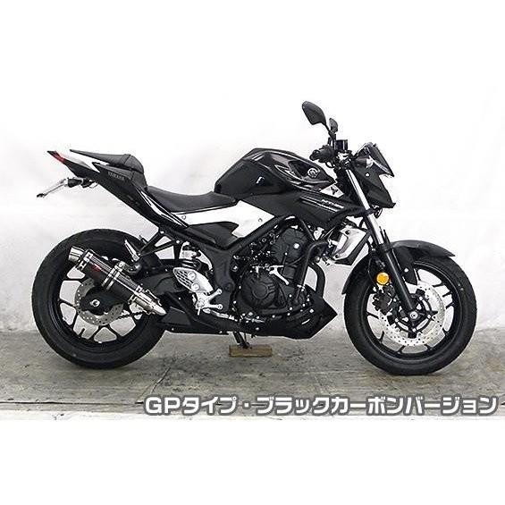 MT-03（EBL-RH07J） TTRタイプスリップオンマフラー GPタイプ ブラックカーボンバージョン ヒートガード・ブラック仕上 ASAKURA（浅倉商事）_3