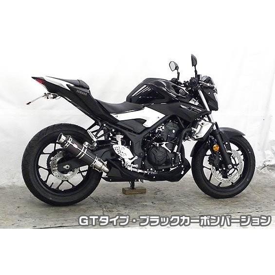 MT-03（EBL-RH07J） TTRタイプスリップオンマフラー GTタイプ ブラックカーボンバージョン ヒートガード・ブラック仕上 ASAKURA（浅倉商事）_2