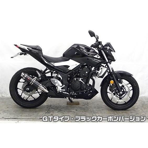 MT-03（EBL-RH07J） TTRタイプスリップオンマフラー GTタイプ ブラックカーボンバージョン ヒートガード・ブラック仕上 ASAKURA（浅倉商事）_3