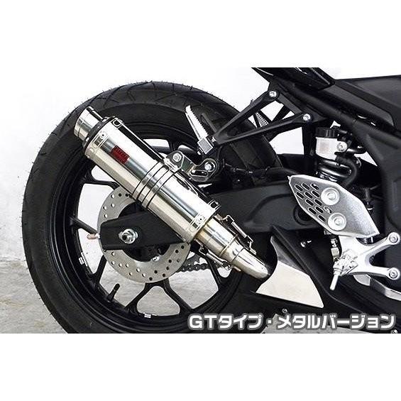 MT-03（EBL-RH07J） TTRタイプスリップオンマフラー GT印字機 金属元素変わり種 ヒートガード・ブラック仕上 ASAKURA（浅倉商事）