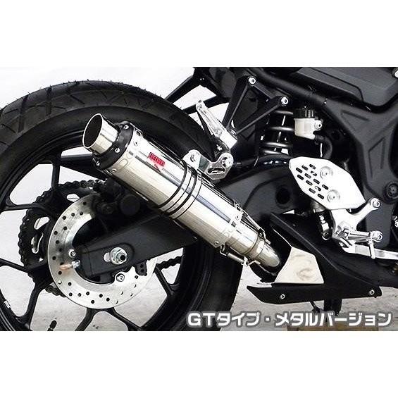 MT-03（EBL-RH07J） TTRタイプスリップオンマフラー GT印字機 金属元素変わり種 ヒートガード・ブラック仕上 ASAKURA（浅倉商事）