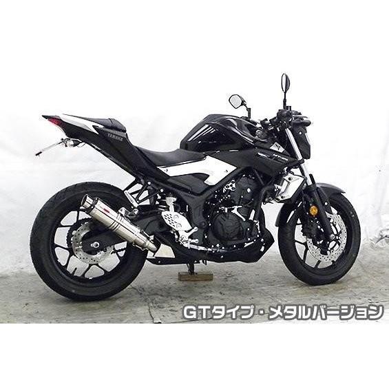 MT-03（EBL-RH07J） TTRタイプスリップオンマフラー GT印字機 金属元素変わり種 ヒートガード・ブラック仕上 ASAKURA（浅倉商事）