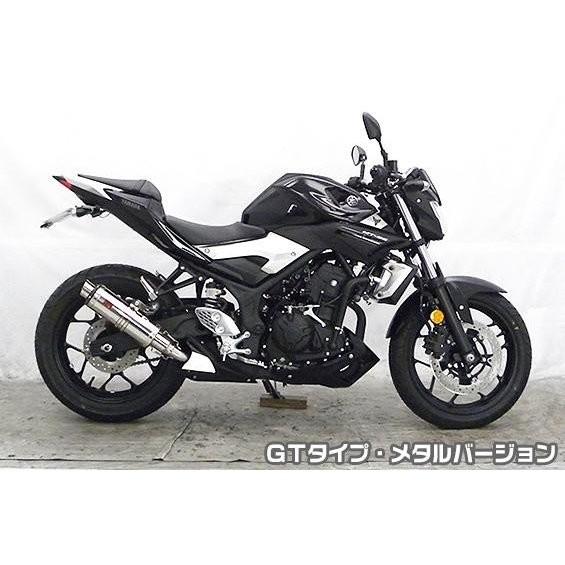 MT-03（EBL-RH07J） TTRタイプスリップオンマフラー GT印字機 金属元素変わり種 ヒートガード・ブラック仕上 ASAKURA（浅倉商事）