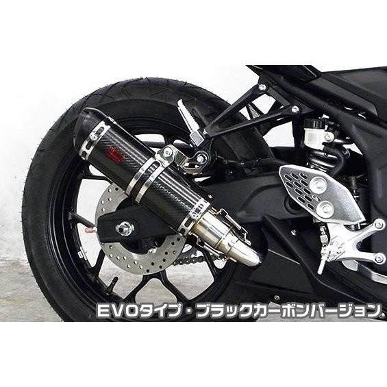MT-03（EBL-RH07J） TTRタイプスリップオンマフラー EVOタイプ ブラックカーボンバージョン ヒートガード・ポリッシュ仕上 ASAKURA（浅倉商事）