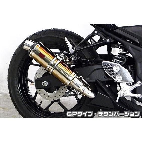 MT-03（EBL-RH07J） TTRタイプスリップオンマフラー GPタイプ チタンバージョン ヒートガード・ポリッシュ仕上 ASAKURA（浅倉商事）