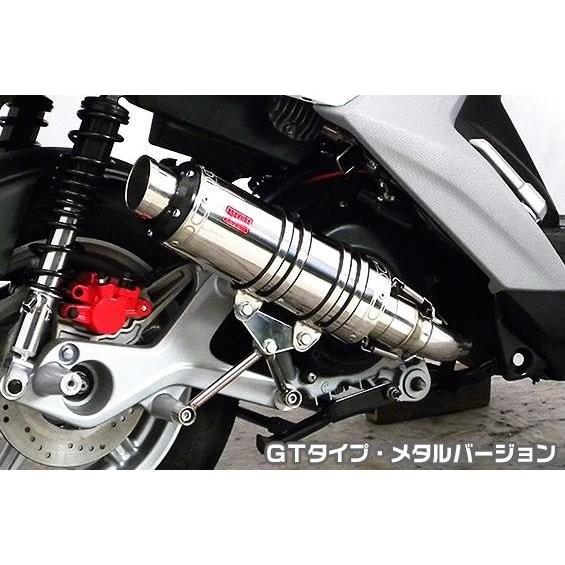 ビーウィズR（BW'S R）台湾車 DDRタイプマフラー GTタイプ メタルバージョン ASAKURA（浅倉商事）_1