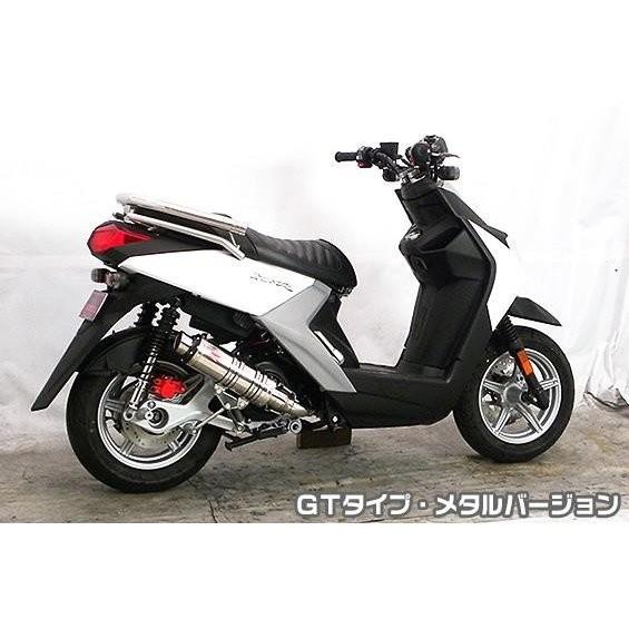 ビーウィズR（BW'S R）台湾車 DDRタイプマフラー GTタイプ メタルバージョン ASAKURA（浅倉商事）_2