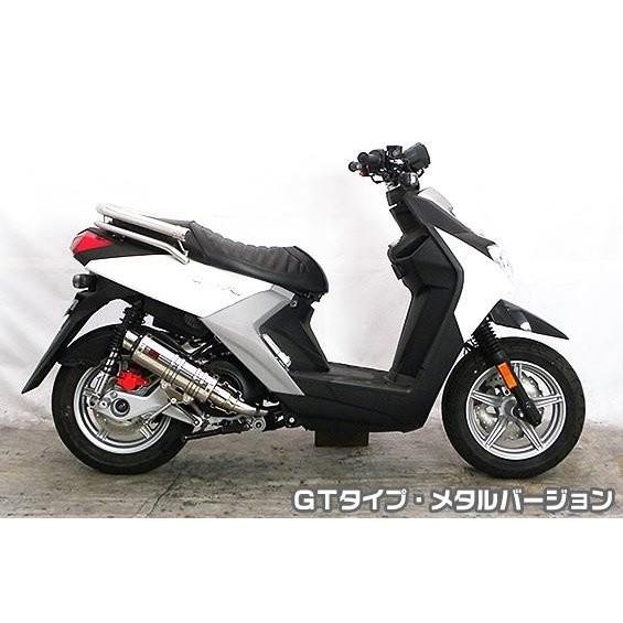 ビーウィズR（BW'S R）台湾車 DDRタイプマフラー GTタイプ メタルバージョン ASAKURA（浅倉商事）_3