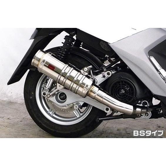 ビーウィズR（BW'S R）台湾車 SHタイプマフラー BSタイプ ASAKURA（浅倉商事）