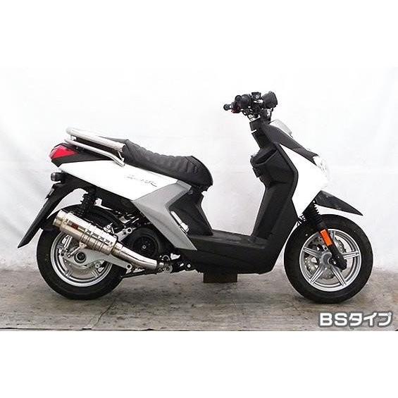 ビーウィズR（BW'S R）台湾車 SHタイプマフラー BSタイプ ASAKURA（浅倉商事）の画像