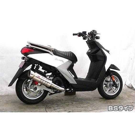 ビーウィズR（BW'S R）台湾車 SHタイプマフラー RSタイプ ASAKURA（浅倉商事）の画像