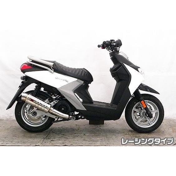ビーウィズR（BW'S R）台湾車 SHタイプマフラー レーシングタイプ ASAKURA（浅倉商事）の画像