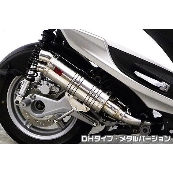 シグナスX SR（4型）EBJ-SEA5J DDR手あいえり巻き DH手あい 金属元素変わり種 ASAKURA（浅倉商事） フルエキゾースト-バイク-マフラー