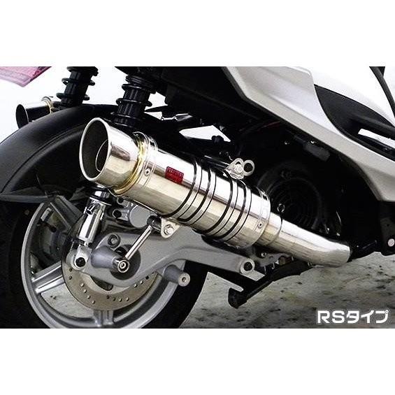 シグナスX SR（4型）EBJ-SEA5J SHタイプマフラー RSタイプ ASAKURA（浅倉商事）の画像
