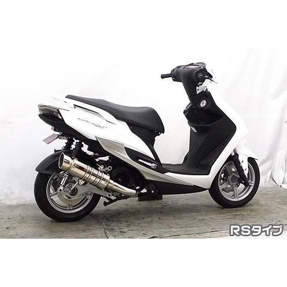 シグナスX SR（4型）EBJ-SEA5J SHタイプマフラー RSタイプ ASAKURA（浅倉商事）の画像