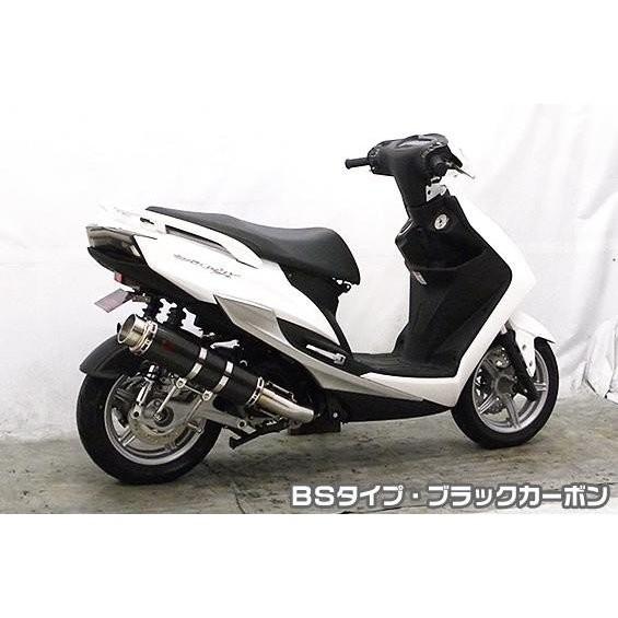 シグナスX SR（4型）EBJ-SEA5J GGタイプマフラー BSタイプ ブラックカーボン ASAKURA（浅倉商事）