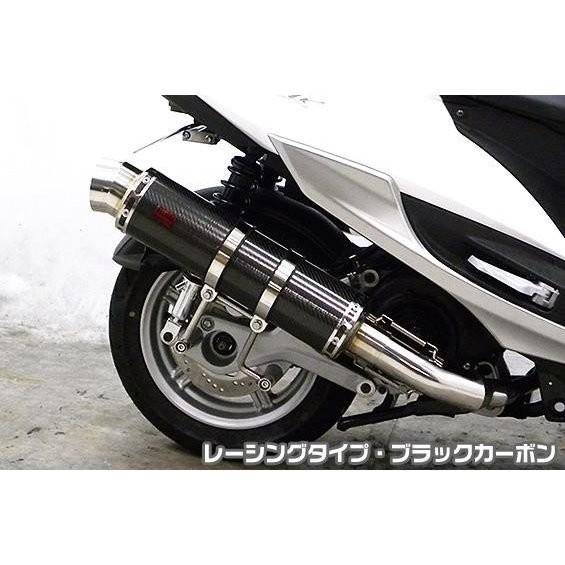 シグナス　レーシングマフラー シグナスX SR（4型）EBJ-SEA5J GGタイプマフラー レーシングタイプ