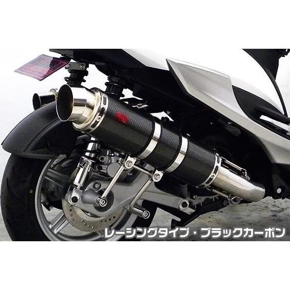 シグナスX SR（4型）EBJ-SEA5J GGタイプマフラー レーシングタイプ