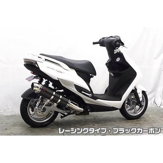 新品未使用☆シグナスX☆メガホンマフラー☆4型５型 シグナスX SR（4型）EBJ-SEA5J GGタイプマフラー レーシングタイプ