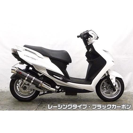 シグナスX SR（4型）EBJ-SEA5J GGタイプマフラー レーシングタイプ