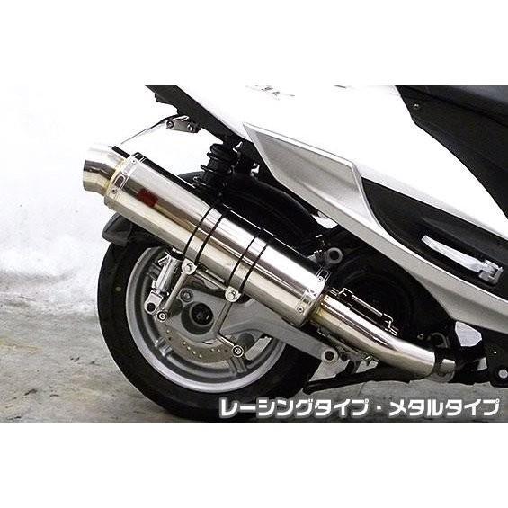 シグナスX SR（4型）EBJ-SEA5J GGタイプマフラー レーシングタイプ メタルカーボン ASAKURA（浅倉商事）