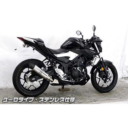 MT-25（JBK-RG10J・2BK-RG43J） スリップオンマフラーユーロタイプ ステンレス（ヒートガード-ブラック仕上） ウイルズウィン（WirusWin）の画像