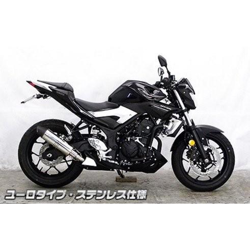 MT-25（JBK-RG10J・2BK-RG43J） スリップオンマフラーユーロタイプ ステンレス（ヒートガード-ブラック仕上） ウイルズウィン（WirusWin）の画像