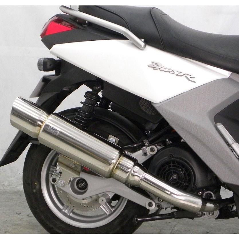 WirusWin（ウイルズウィン） WirusWin YB125 マフラー本体 YB125
