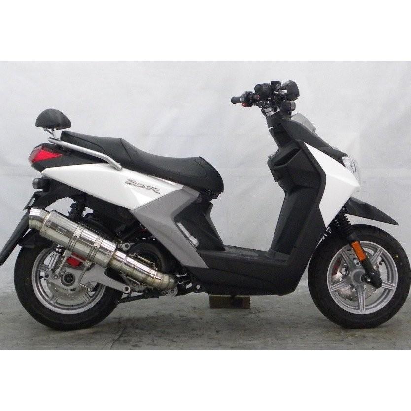ビーウィズ（BWS125）2BJ-SED9J/EBJ-SEA6J プレミアムマフラー