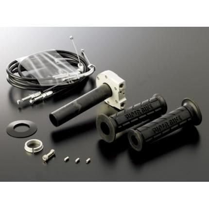 アクティブTMRキャブレターキット専用スロットルキットType2 インナー