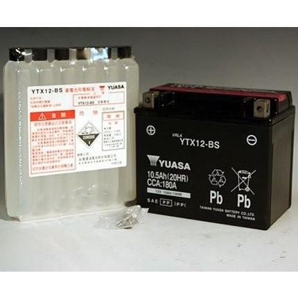 FZR600 YTX12-BS（YTX12-BS互換）メンテナンスフリーバッテリー 液入り充電済 台湾ユアサ