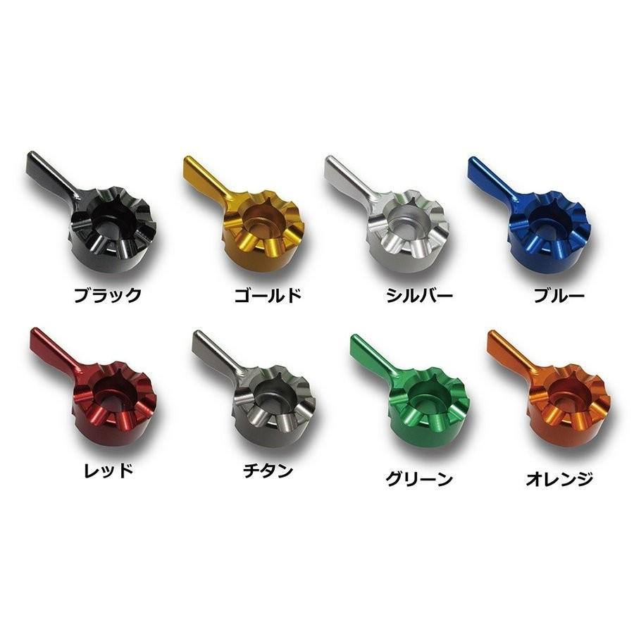 ジェイド（JADE） 可倒式Rタイプ アルミビレットレバーセット（チタン