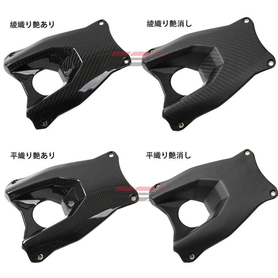 DUCATI Monster 696（〜09年） サイレンサーヒートガード 左右セット