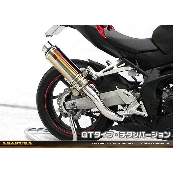 TTRタイプマフラー GTタイプ チタンバージョン スリップオン ASAKURA