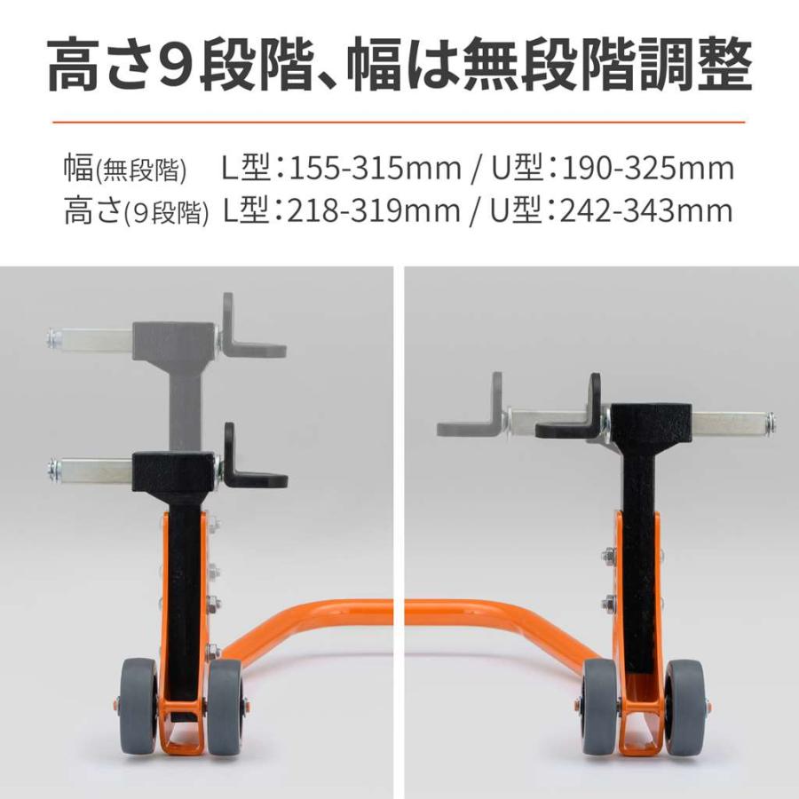 DAYTONA（バイク用品） リアスタンド アジャスタブル ミニ DAYTONA