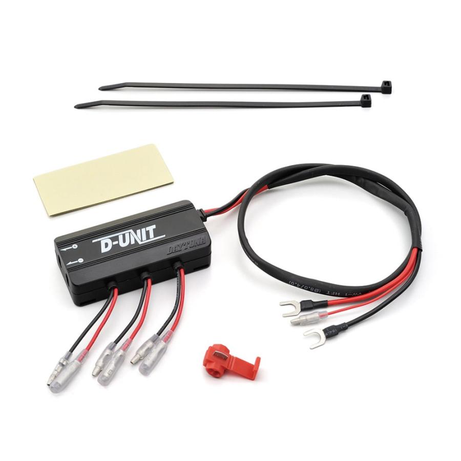 アクセサリー電源ユニット D-UNIT(ディーユニット） DAYTONA（デイトナ） | DAYTONA（バイク用品）