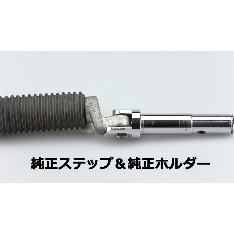 ステップホルダー 左右SET　ブラック KIJIMA（キジマ） XL1200X（11年〜）・XL1200C（12年〜）　