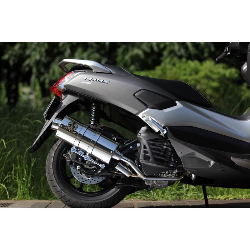 NMAX155（エヌマックス155）2BK-SG50J POWER BOX FULL（パワーボックス