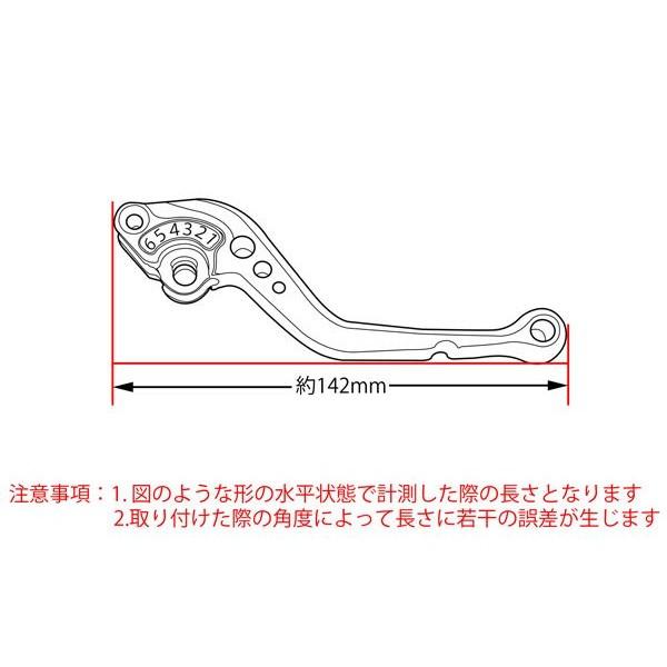 NISSINタンク別体式横型ブレーキマスターシリンダー用ショート