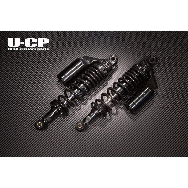 CB1000SF BIG-1 リアサスペンション（ブラック/ブラック） U-CP（ユーシーピー）