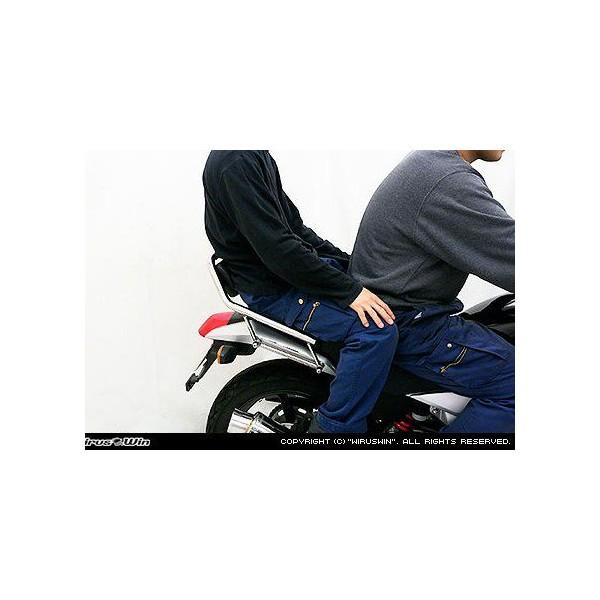 250TR（キャブ車・FIインジェクション車） バックレスト付きタンデム