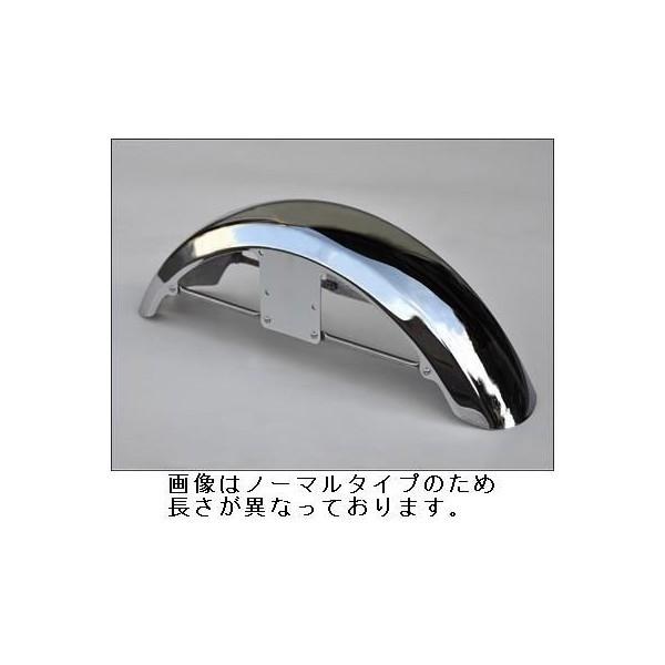 ロングタイプ スポーツフェンダー フロント クロームメッキ CB1100
