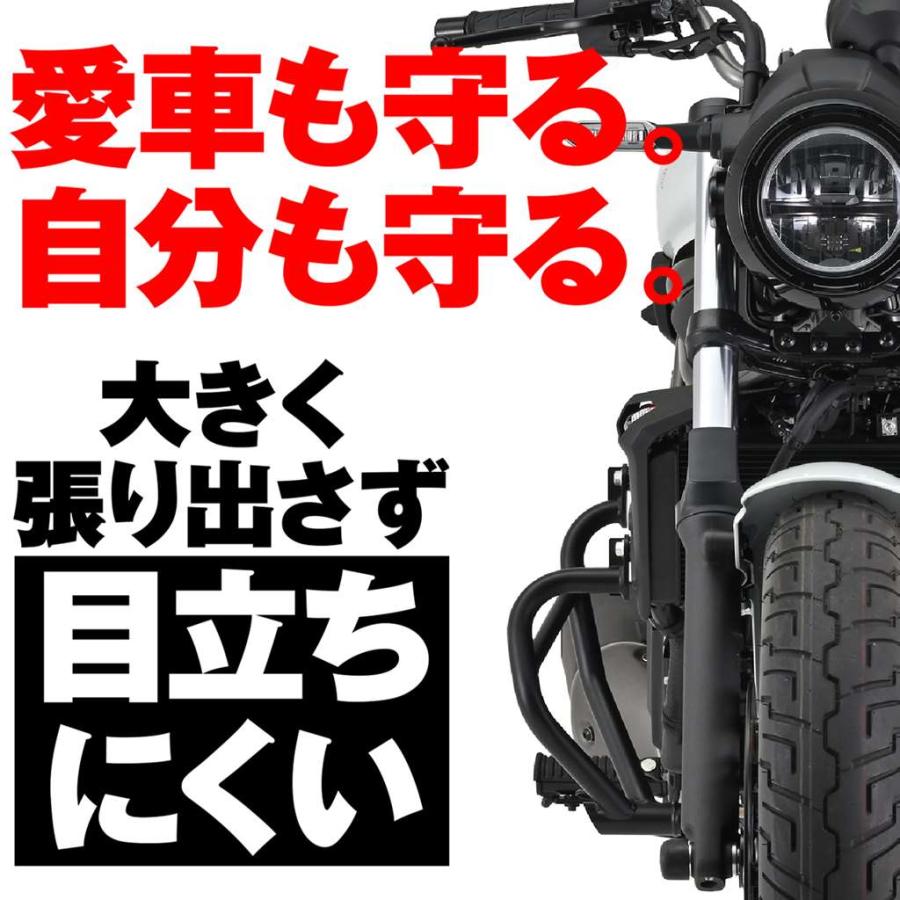 DAYTONA（バイク用品） パイプエンジンガード DAYTONA（デイトナ 
