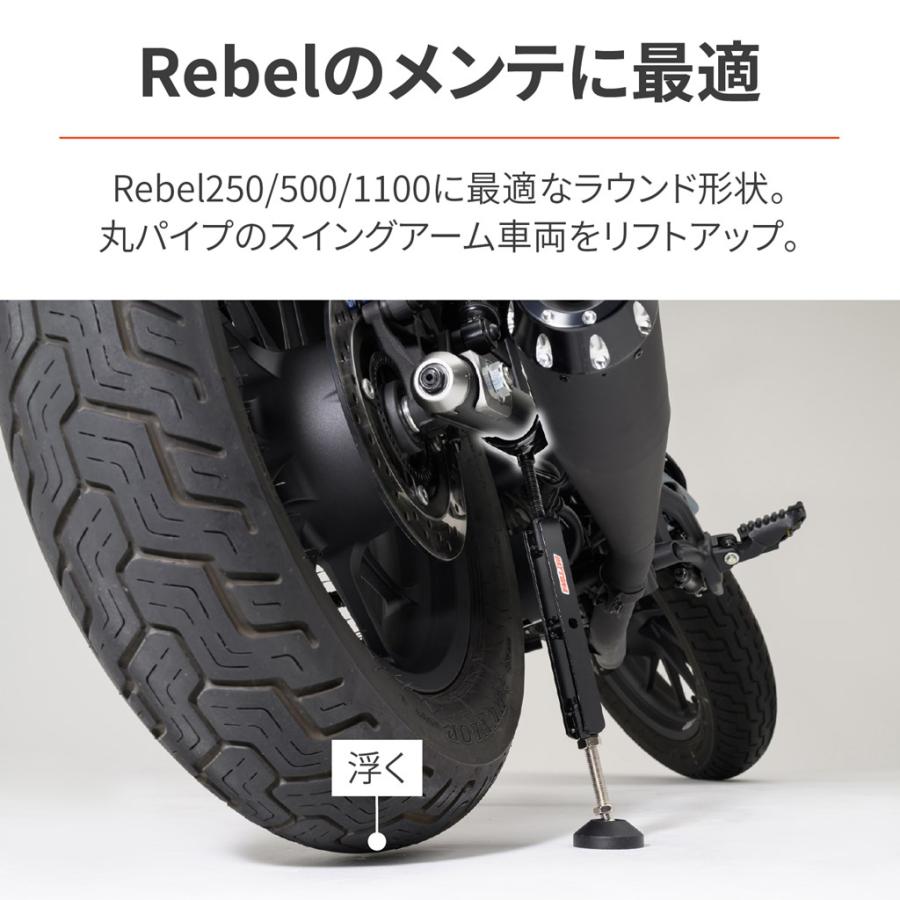 イージーリフトアップスタンド ラウンドタイプ DAYTONA（デイトナ） | DAYTONA（バイク用品） | 01