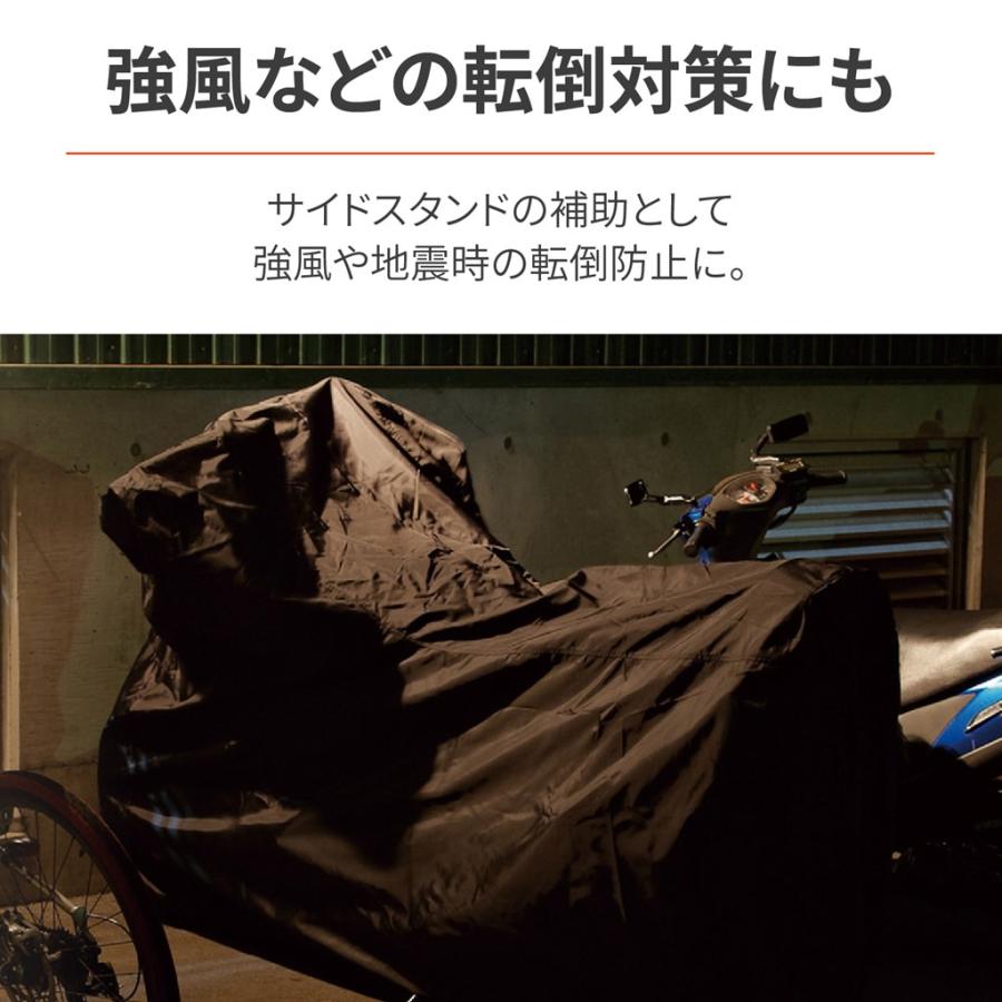 イージーリフトアップスタンド ラウンドタイプ DAYTONA（デイトナ） | DAYTONA（バイク用品） | 05