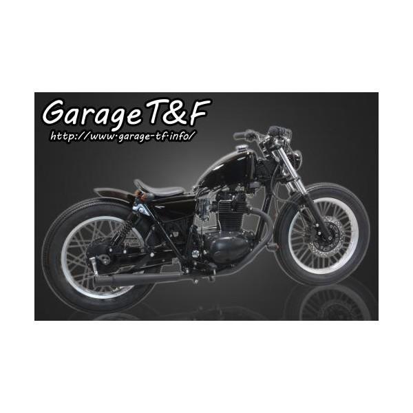 250TR スリムスポーツスタータンクキット ガレージT＆F : バイク